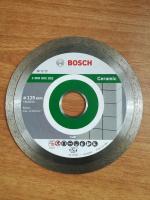 disk_almaznyi_125_grand_segment_0