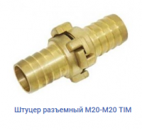 f986d754d89f223ef43a3a8907f8bf9a
