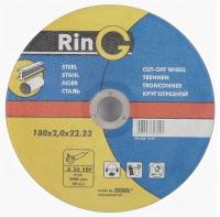 import_446rgt