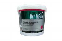 kraskavddermasterinterernajamojuschajasjabelosnezhnyj3kg(vupak4sht)pr-vorossija-1200x800