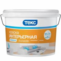 00011136-teks-univ-interiernaya-334x334