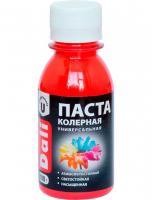 8e32acfb12148fd1faea5cfacff8931e