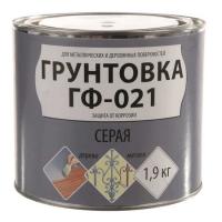 import_files_61_6179fd4fc30111e8b83a4cedfb97d13c_c6839df062df11eabf0000155d010503