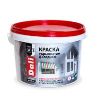 kraska_ukryvistaya2,5