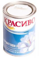 photofacefun_com_1561786833