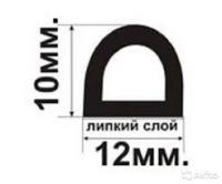 9e8a1f3ea8ea373faa609762919ed8fa