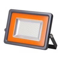 data-pfl-s2-smd-480x480