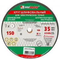 063ee9aeb9f60efa02823e51450f82ce_L