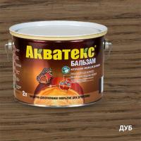 akvateks_balzam_naturalnoe_maslo_dlya_drevesiny_dub_2_l_g_moskva_92131.500x500