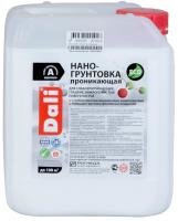 rogneda-dali-nano-gruntovka
