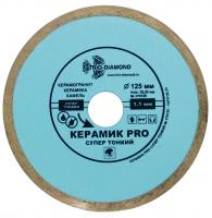 disk_almaznyi_125_grand_segment_0