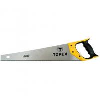 pilka_rucna_shark_450_mm_11_tpi,bIp0v5mco1Tw4YiqmplnarFnh3x5mJip