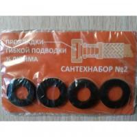 799b6524097a6f014ac93771bfdb5042