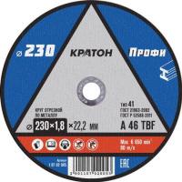 import_files_e8_e87a055ec32511e8b83a4cedfb97d13c_c6839dff62df11eabf0000155d010503