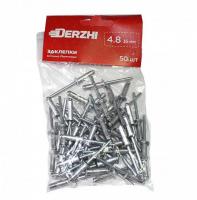 4c485f80225a94db518a937071955ada