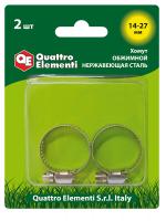 772-029