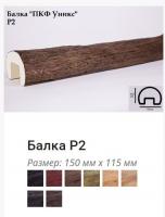 0eb242826ce0a056527541997a3dbe3b