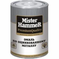 emal-mister-hammer-po-ocinkovannomu-metallu-chernyy-0-9-kg-kupit-voronezh