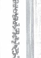 ba97b6719b5a5ebdca74ccf340e70139
