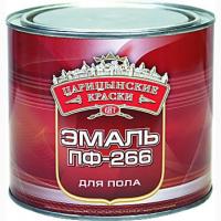 266-пф-700x700_0