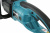 Makita UC4530A7