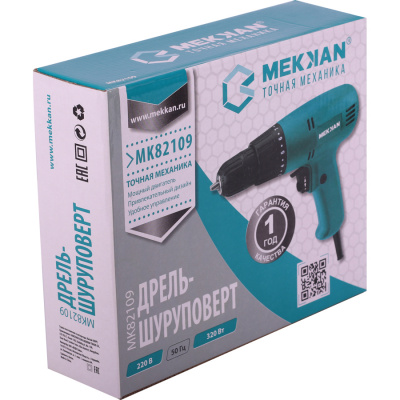 Mekkan MK821094