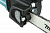 Makita UC4530A4