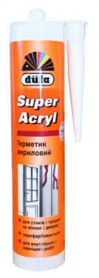5bf91eec-4f2a-4619-ba61-e9e19a3e5786