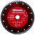 disk_almaznyi_125_grand_segment_0