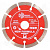 disk_almaznyi_125_grand_segment_0