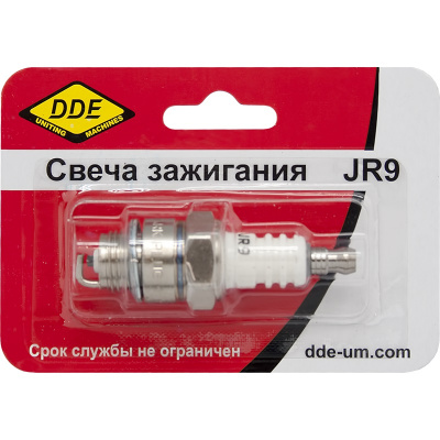 JR9