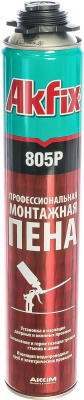4538415