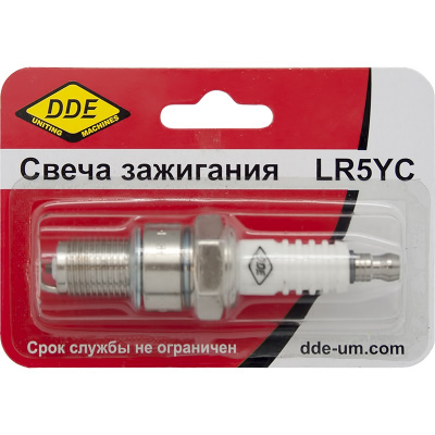 LR5YC