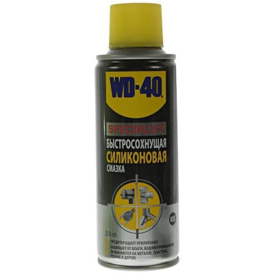smazka_wd40_specialist_bystrosokhnushchaya_silikonovaya_smazka_200_ml