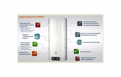 Electrolux EWH 100 Formax DL4