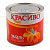 emal_pf_115_krasivo_zheltaya_2_7_kg_laki_kraski_klei