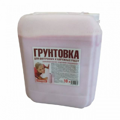 0Г1р2у3нт45