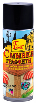 021727324e5f67
