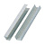 skoby-10mm-dlja-steplera-zakalennye-11-3-mm-h-0-7-mm-uzkie-tip-53-1000-sht
