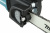 Makita UC4530A4