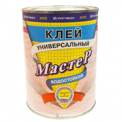 000093659_p_l-901x901